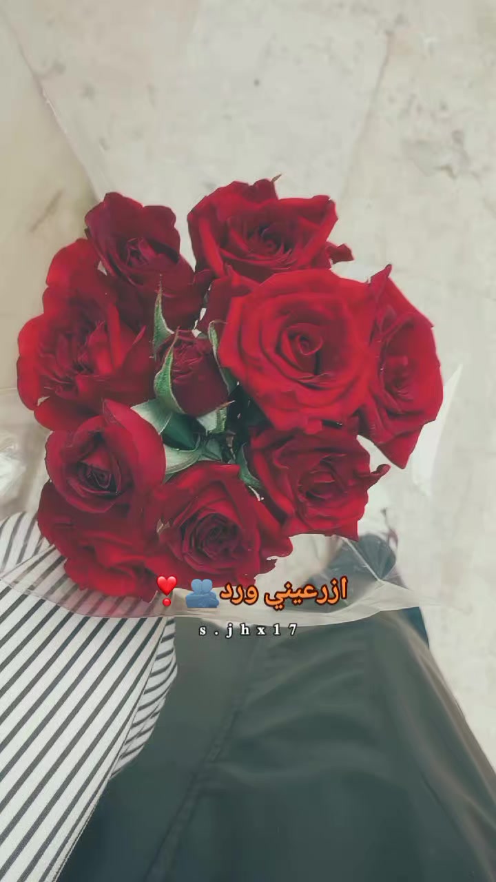 @سَـمورة🐆.