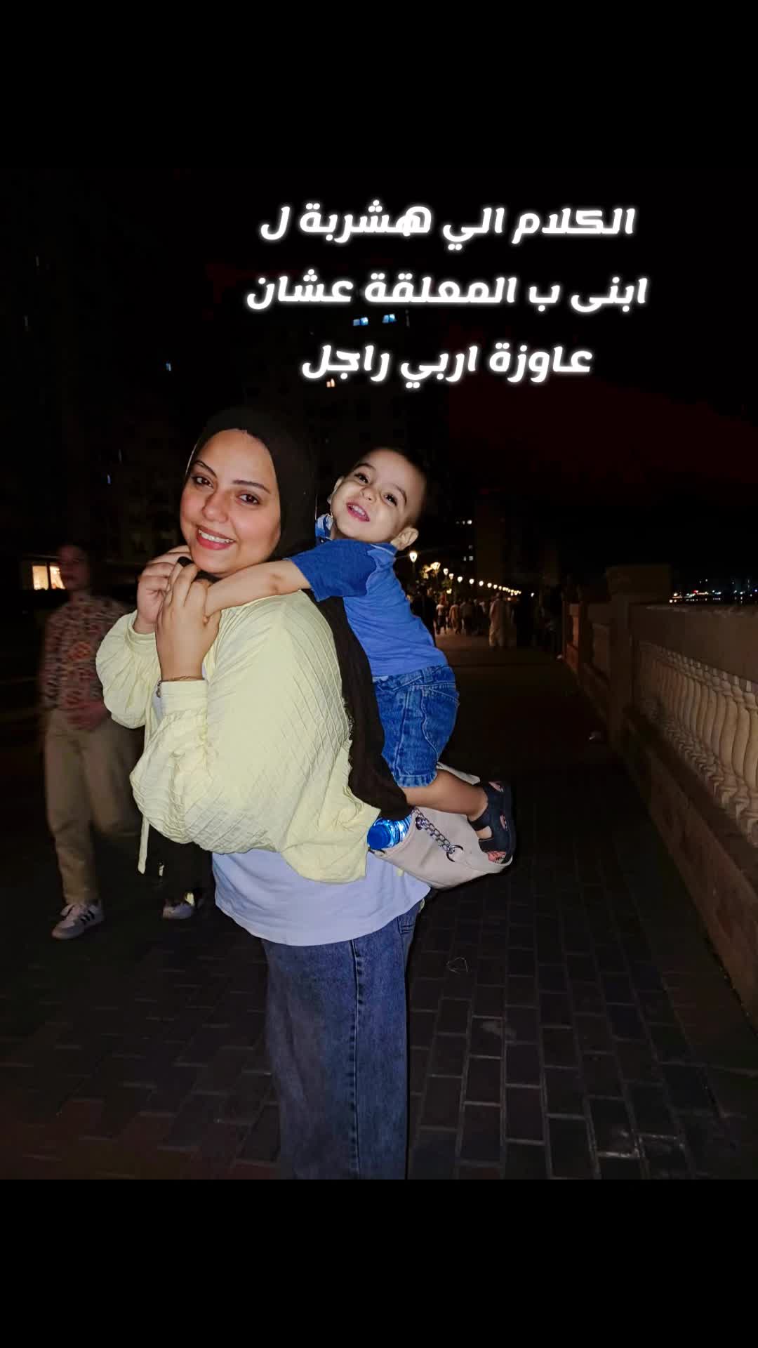 @هبوبه💖