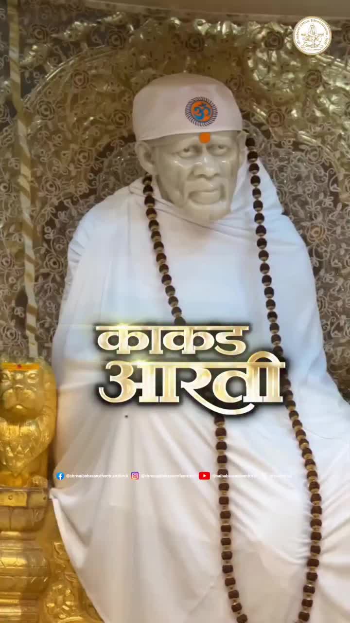 @Eswary Ramanathan