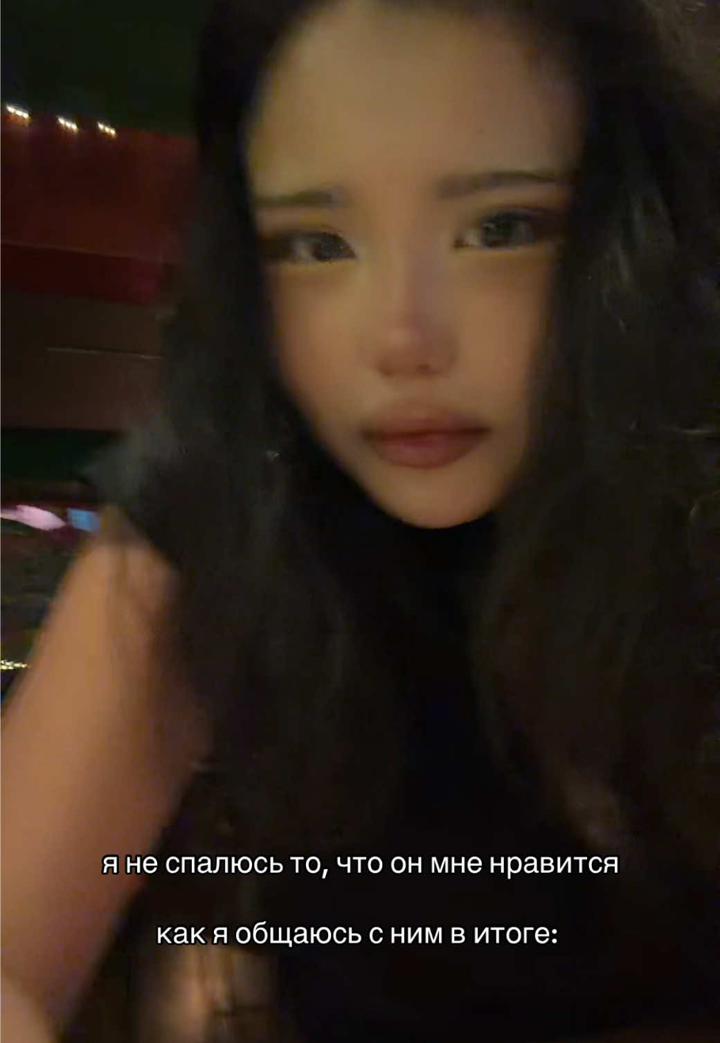 @Tia