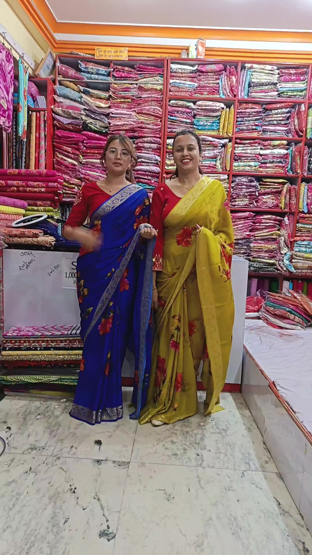 @Durga suits and sadi cente