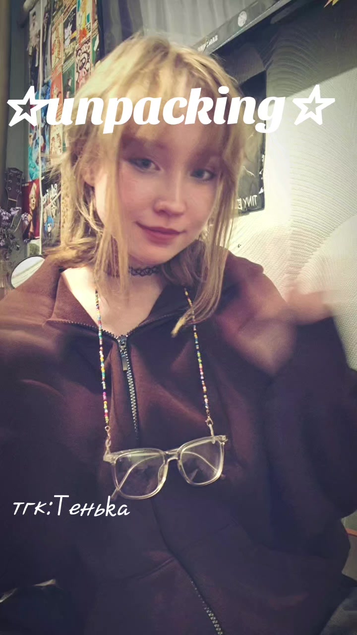 @༒~🧿🗡Shady 🗡🧿~༒
