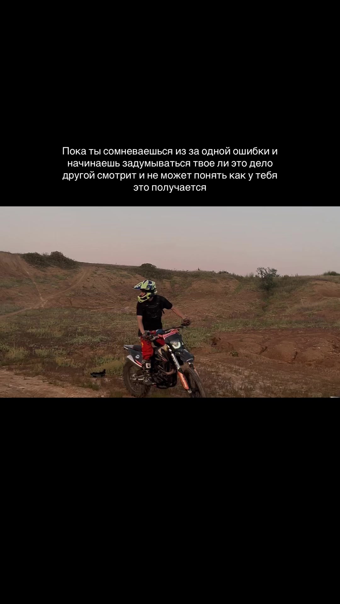 @vladik