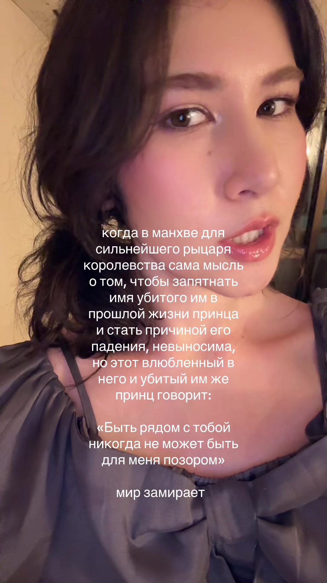 @диана пуки🎀