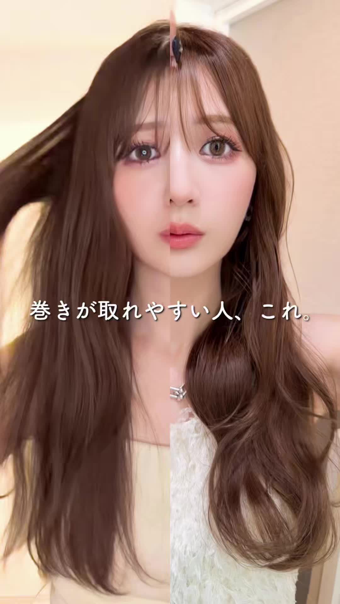@NANA|元美容部員💄