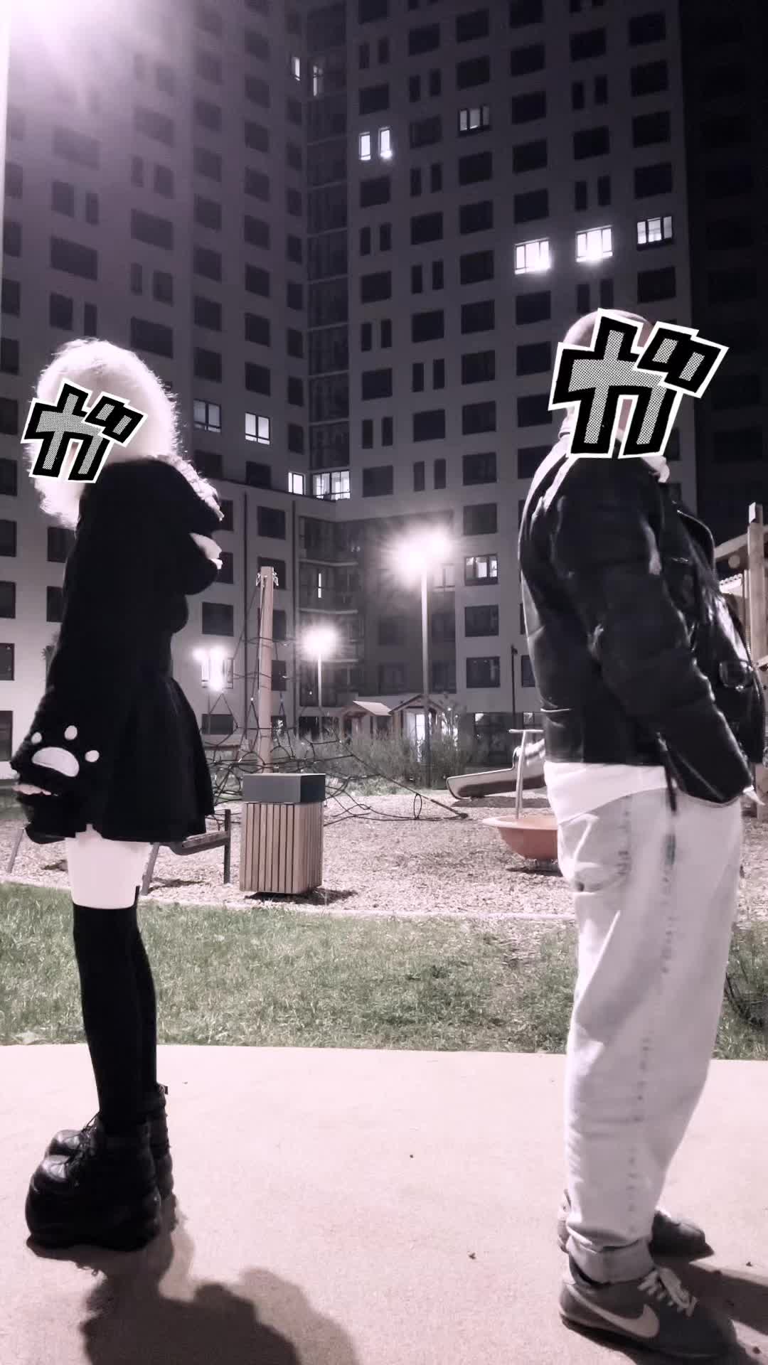 @Yunami