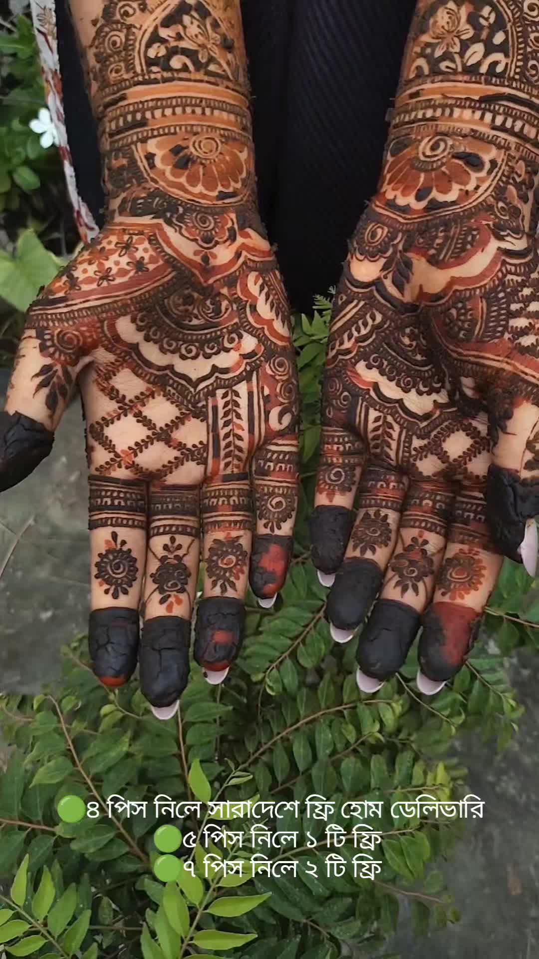 @Mehedi Melody