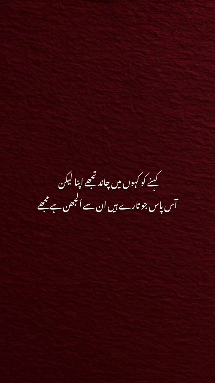 @Malik🔱