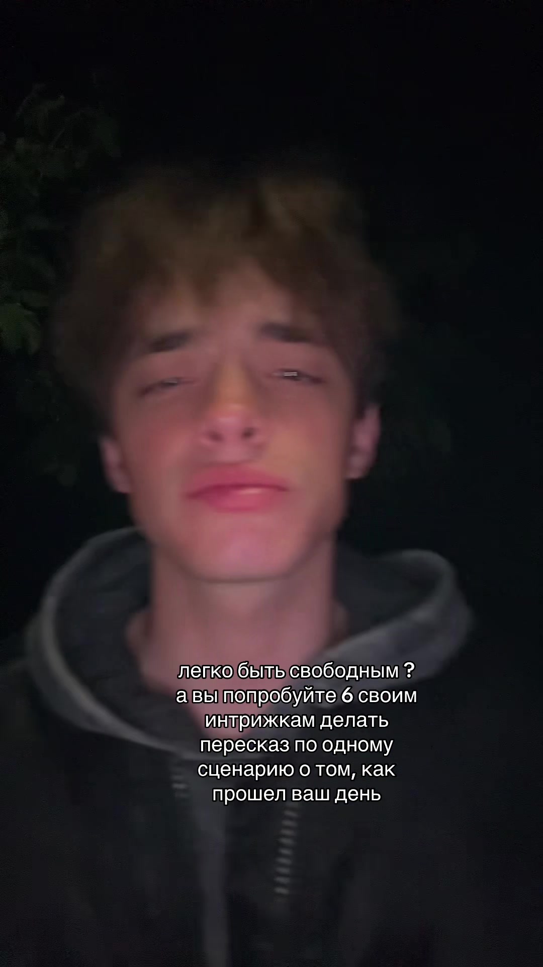 @Strong boy