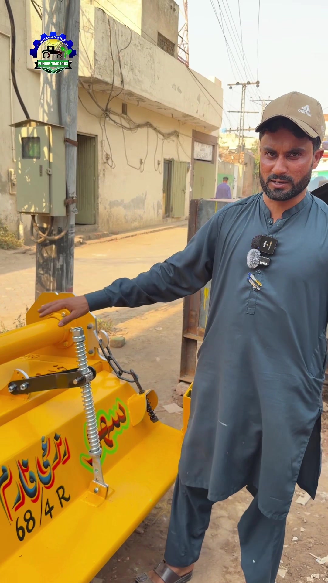 @Punjab Tractors