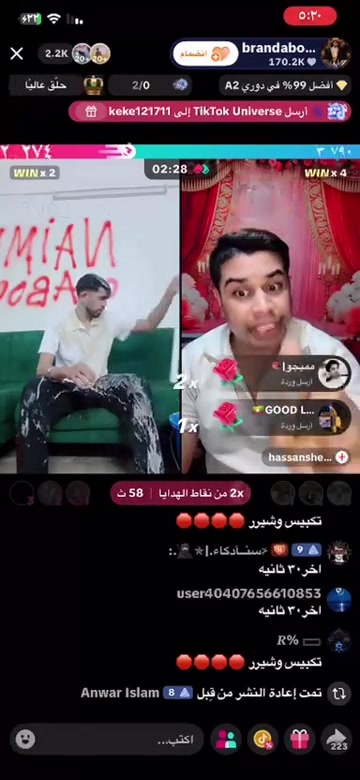 @brandabood7