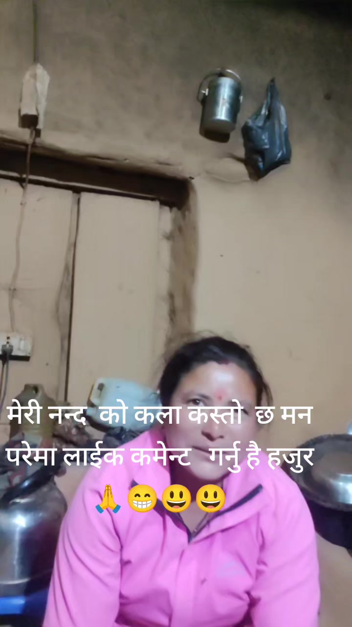 @laxmi Gi saud