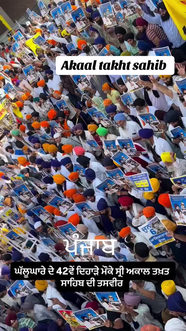 @⚔️ ਅਕਾਲੀ ⚔️