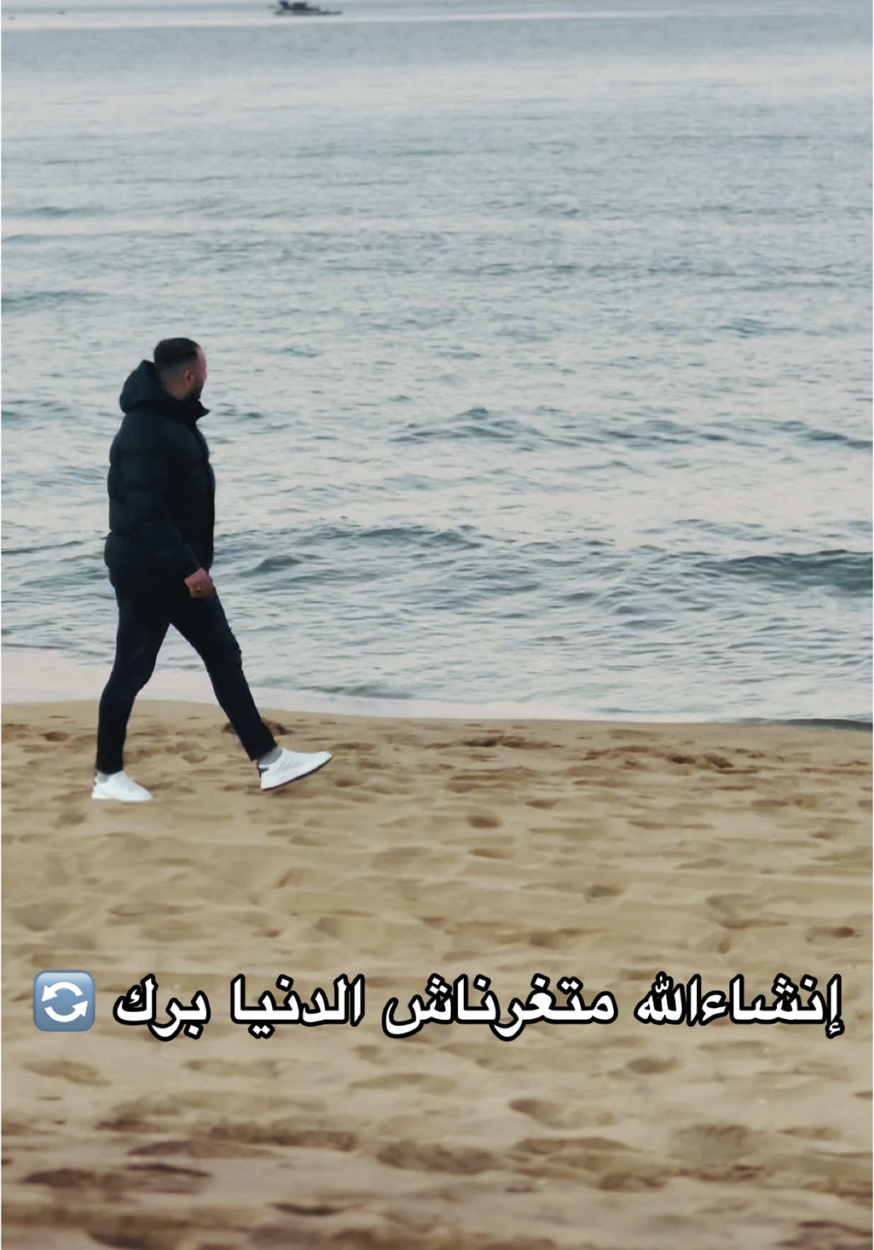 @Amine Lorenzo