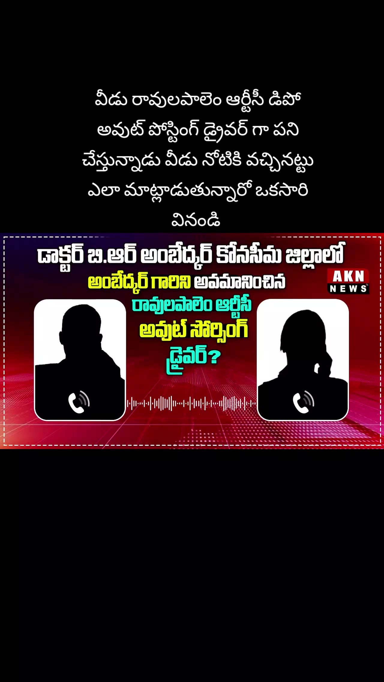 @యేసయ్య 🥀51