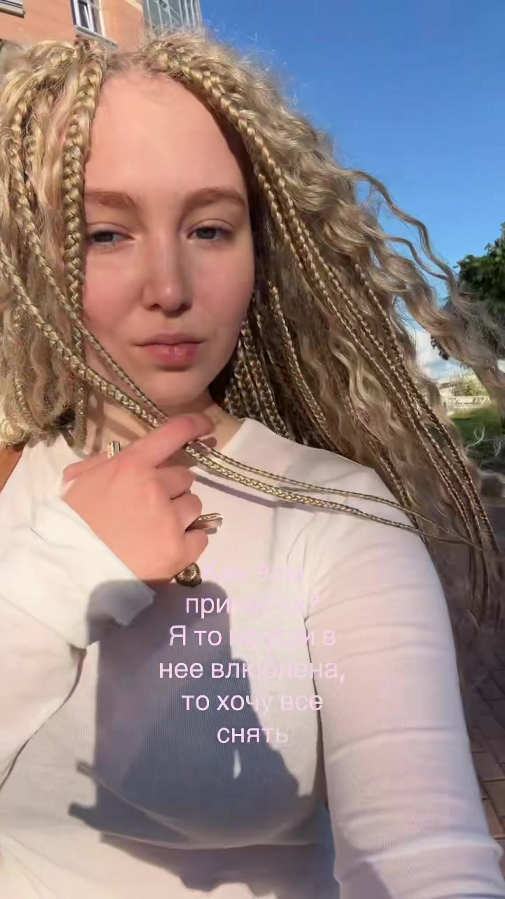 @anyapokoy
