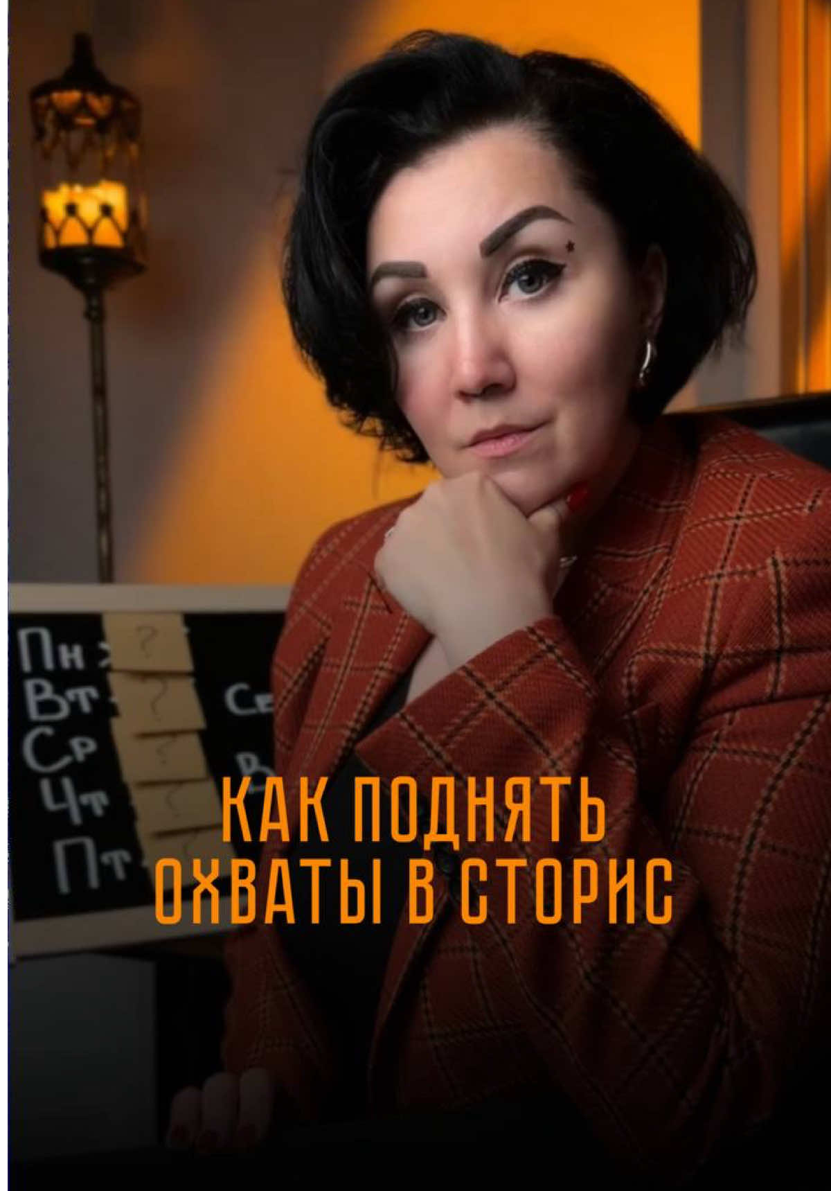 @Катя Троицкая BDS.Marketing