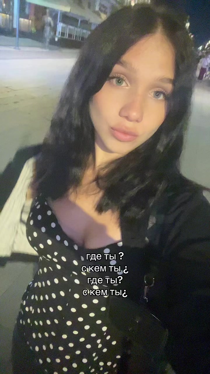 @тгк:alina🆕