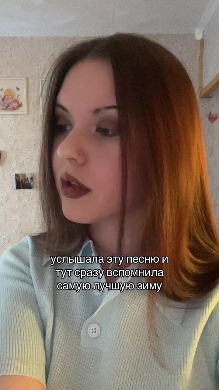 @mylifexia🩸