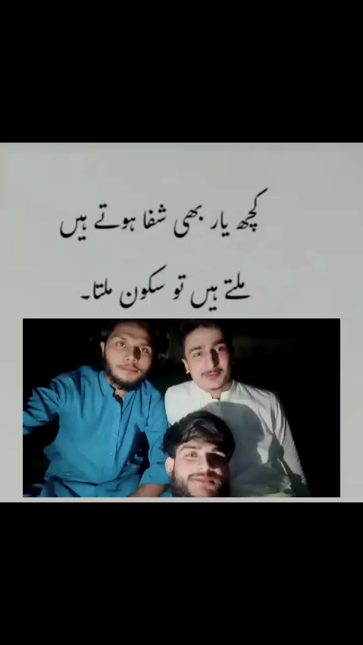 @👑سیٹھ کہتے ہیں👑