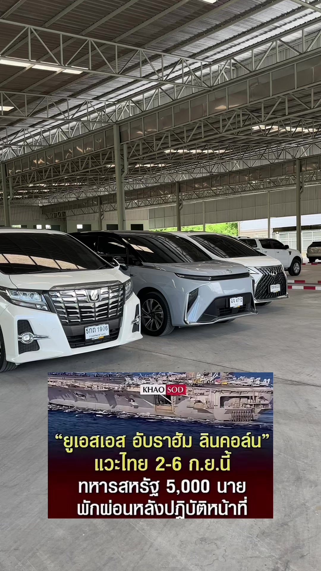 @mbc_autocars