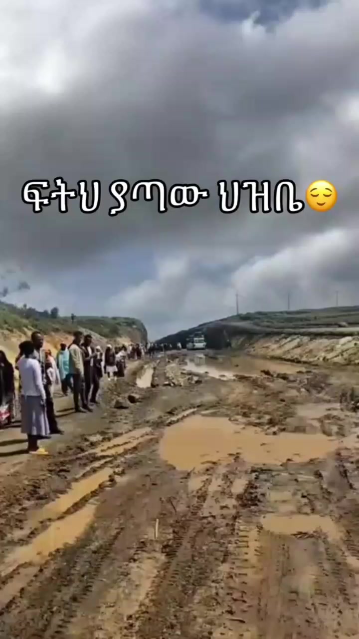 @kidst የኪዳነምህረት ልጅ ❤️🙏🦋🦋🦋🦋