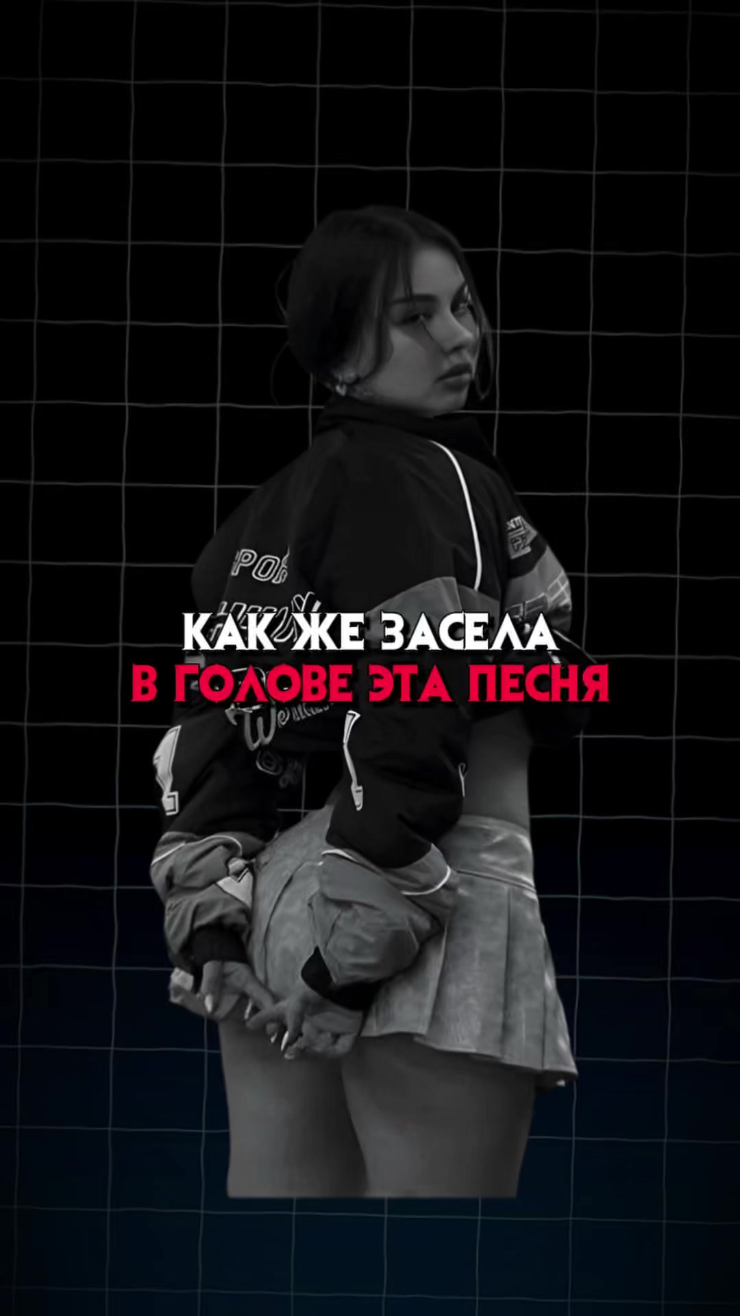 @Music Tik Tok