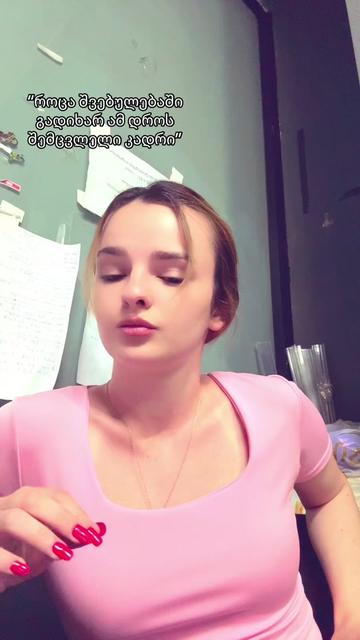 @MARIAMO🦋