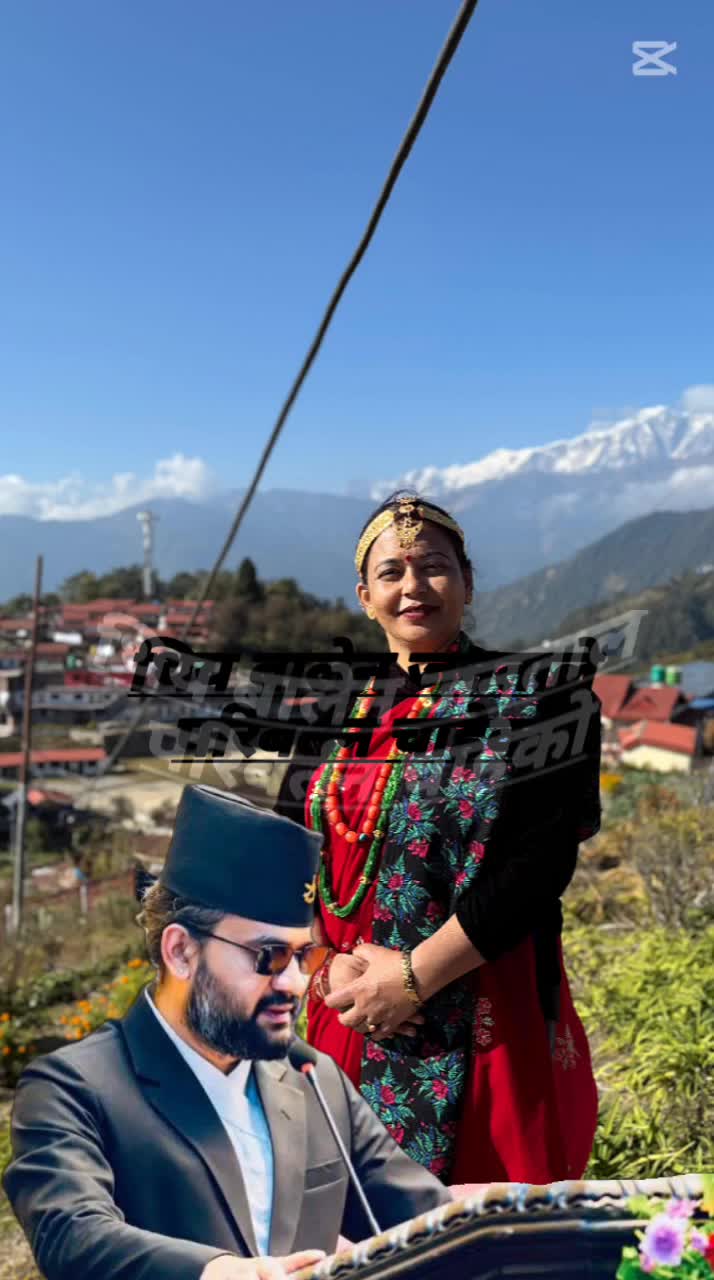 @Mina Adhikari