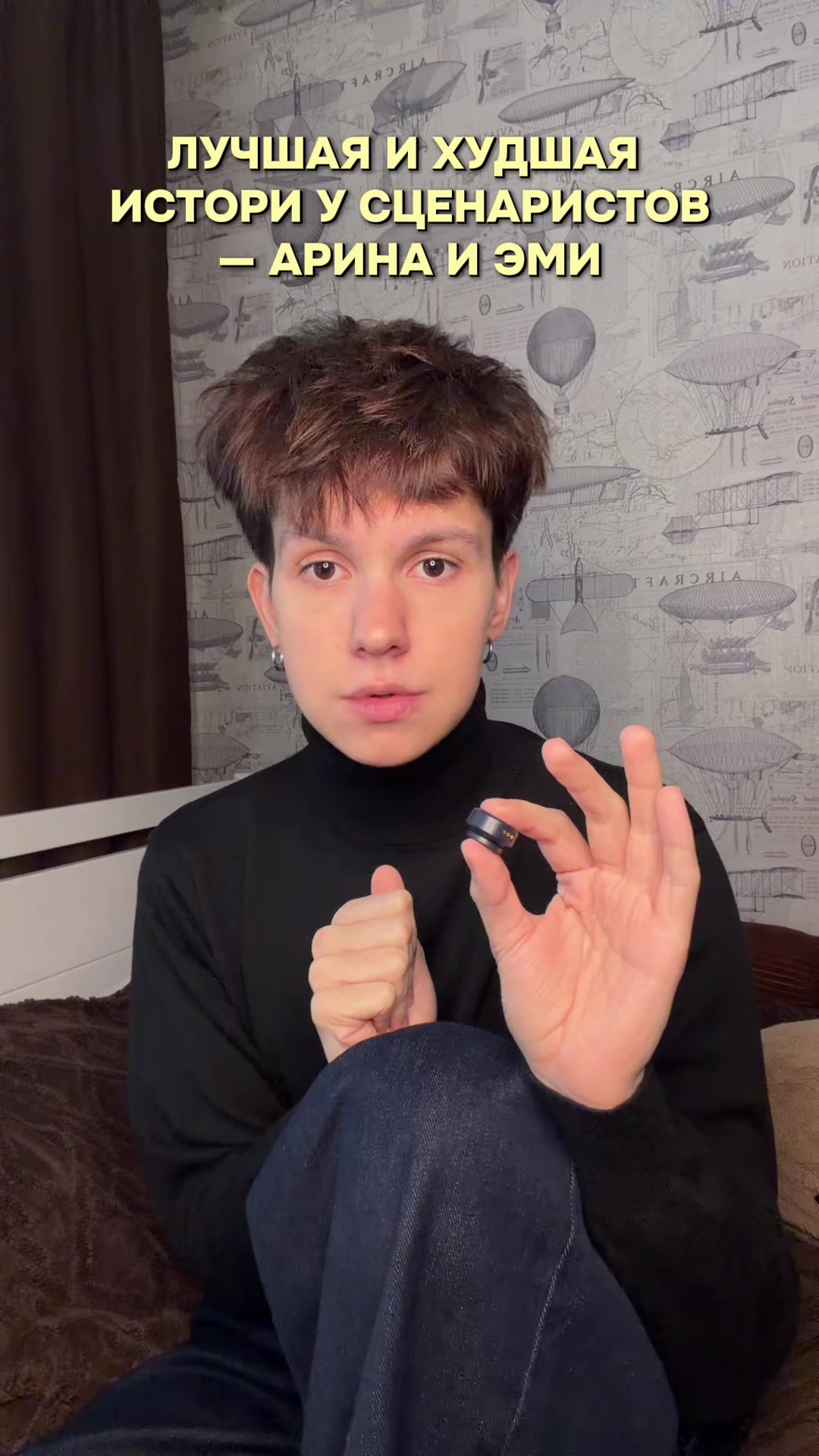 @даня