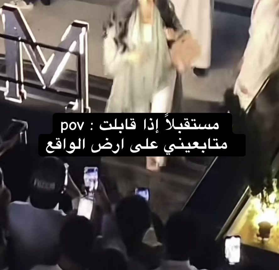 @رندا