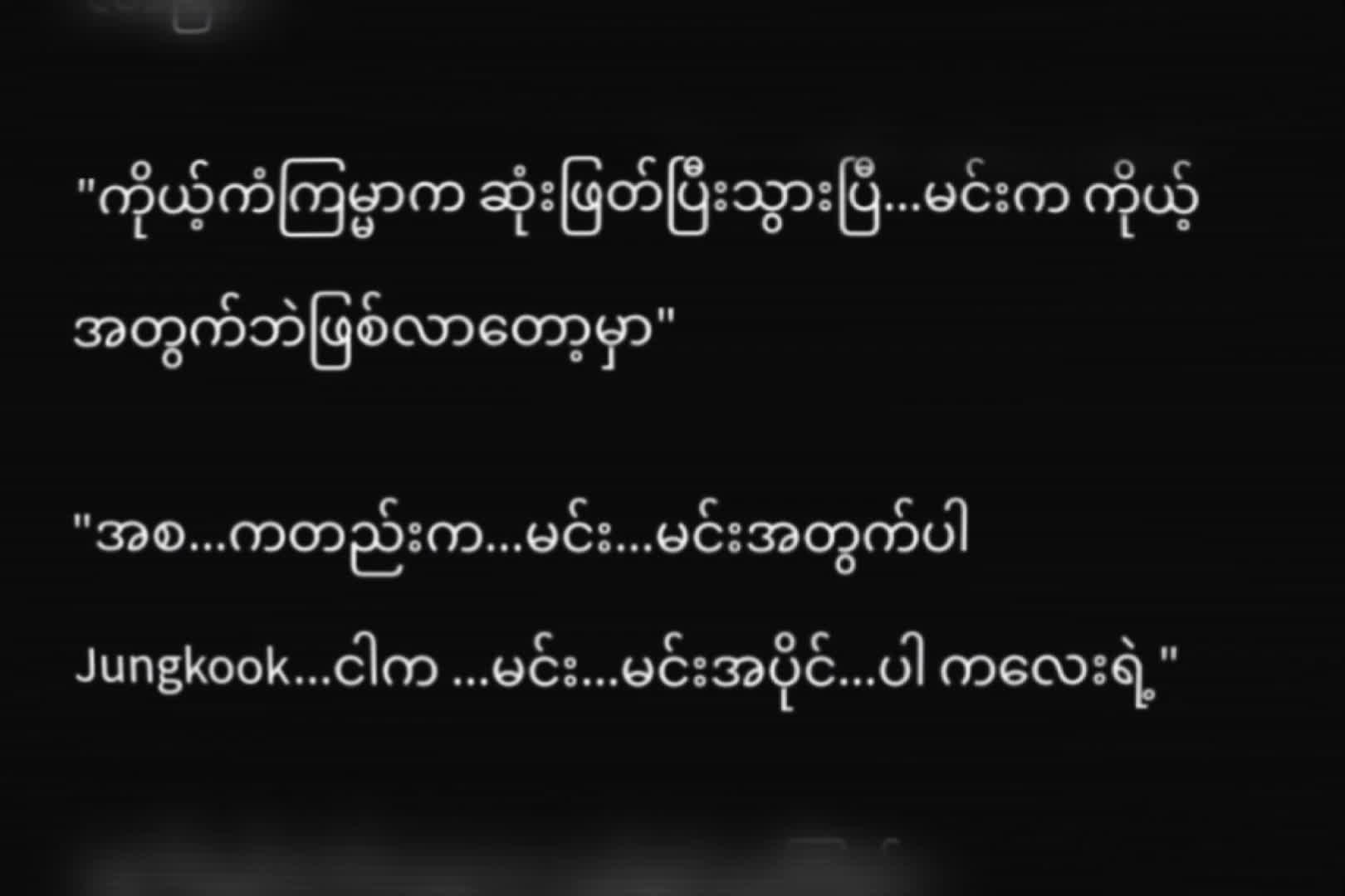 @TҽTҽ 𐙚 GυGυ