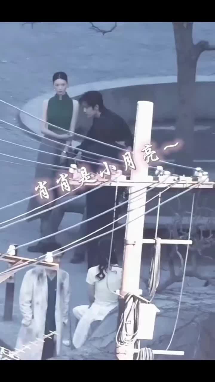 @YiZhanOffspring