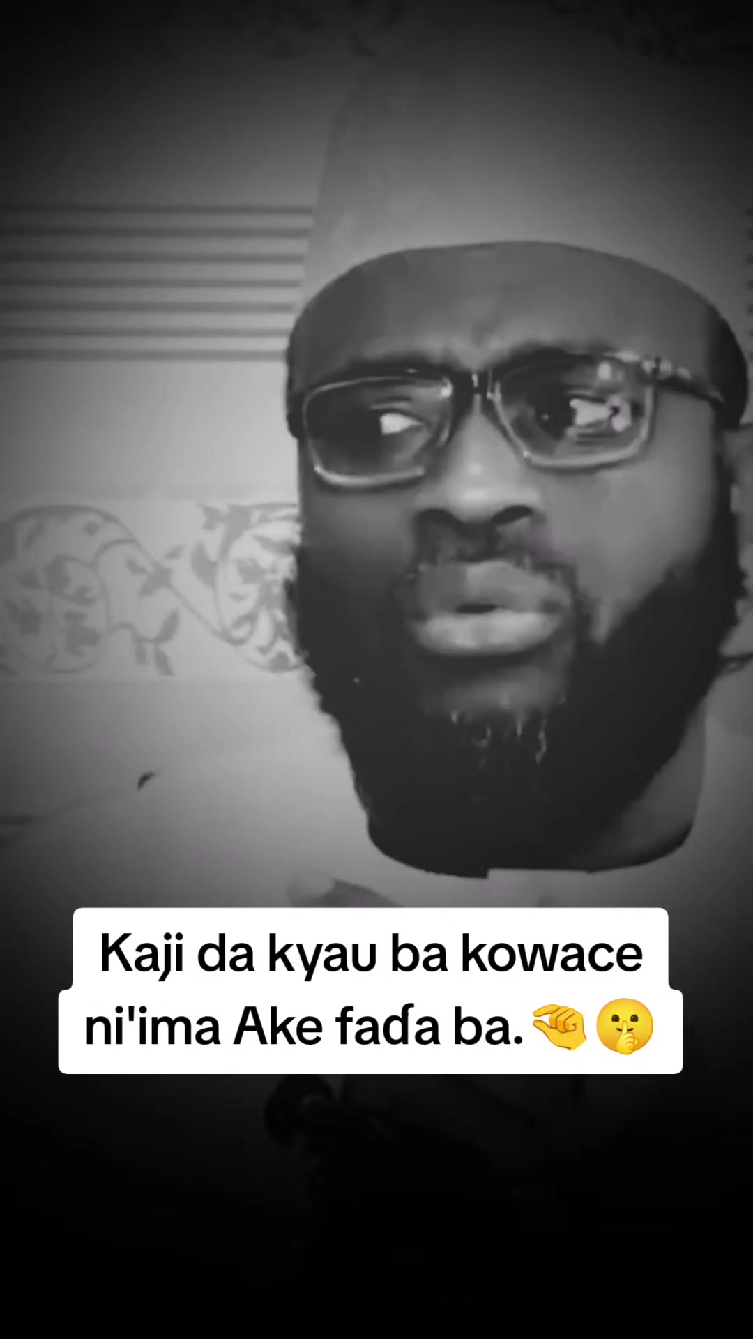@✨BIN_ALI_MBR🎙️