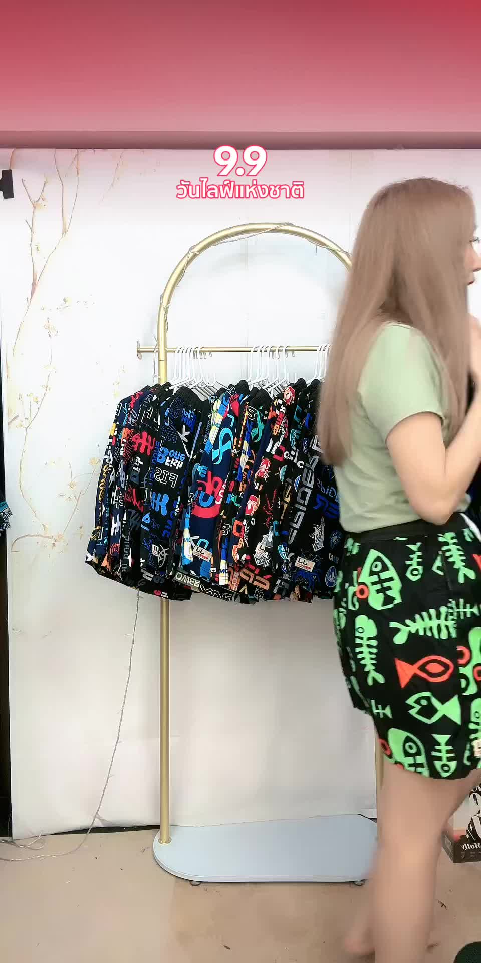 @กางเกงเจเจราคาโรงงาน