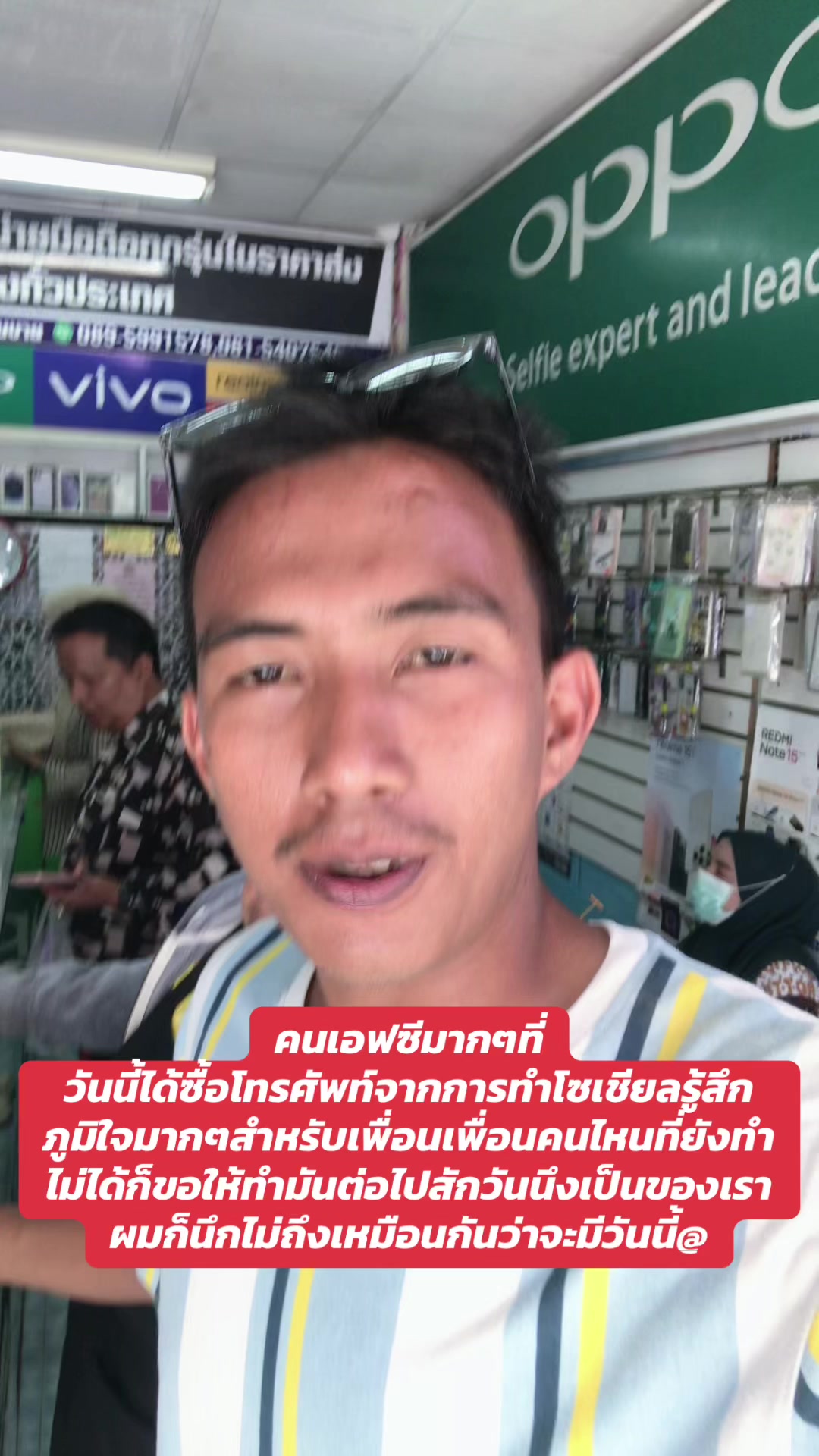 @อัสลัน สารี