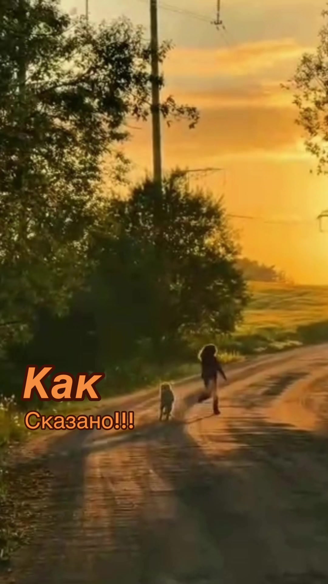 @Мария