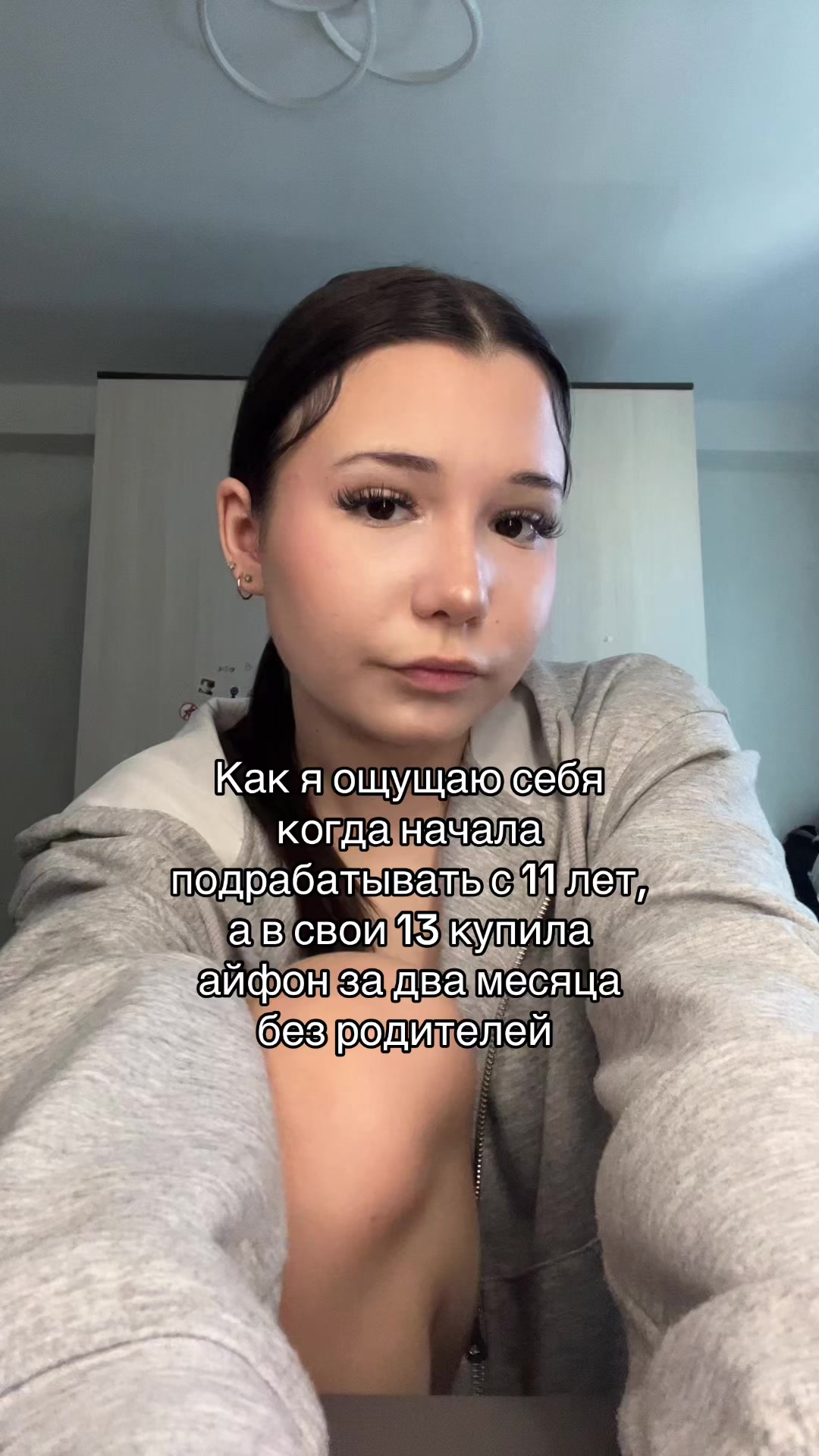 @криспи🦥