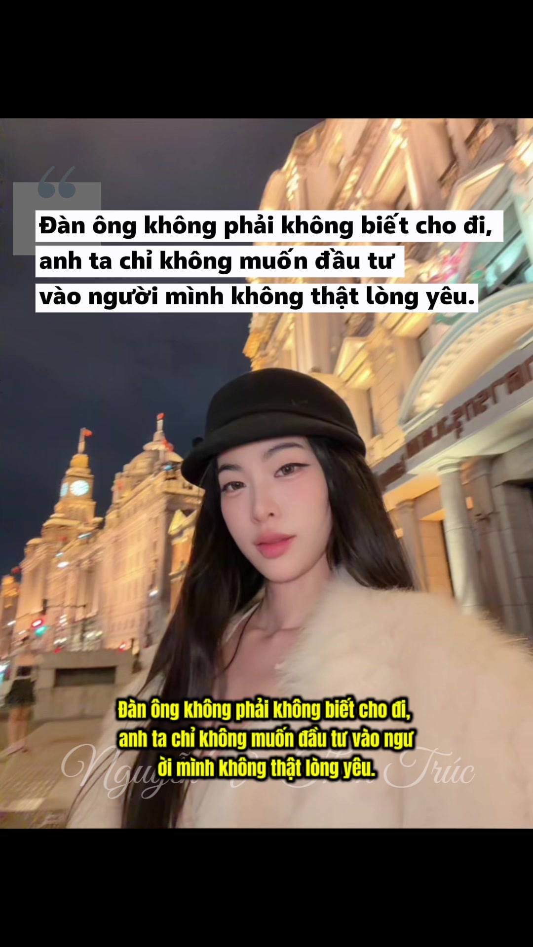 @Truxbabie có Xingtu Meitu Svip