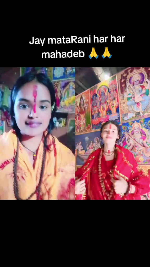 @Bashanti Bhatt
