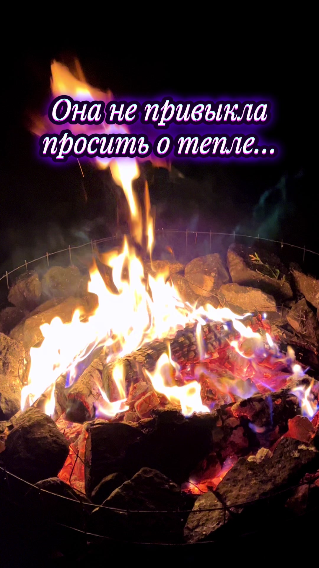 @Nata