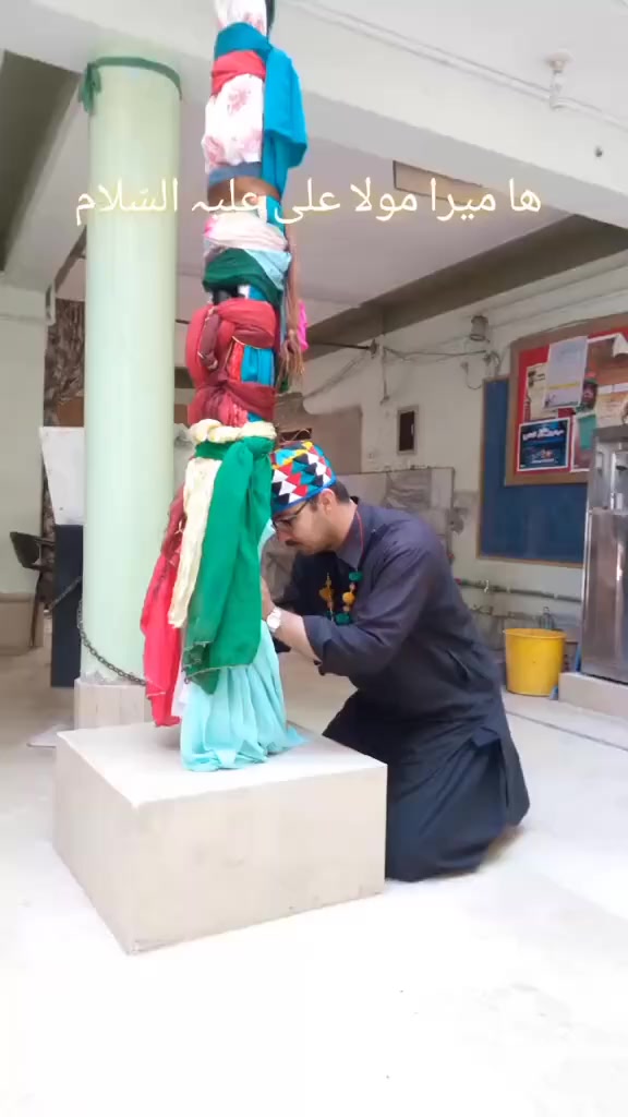 @حاجی علی سروری