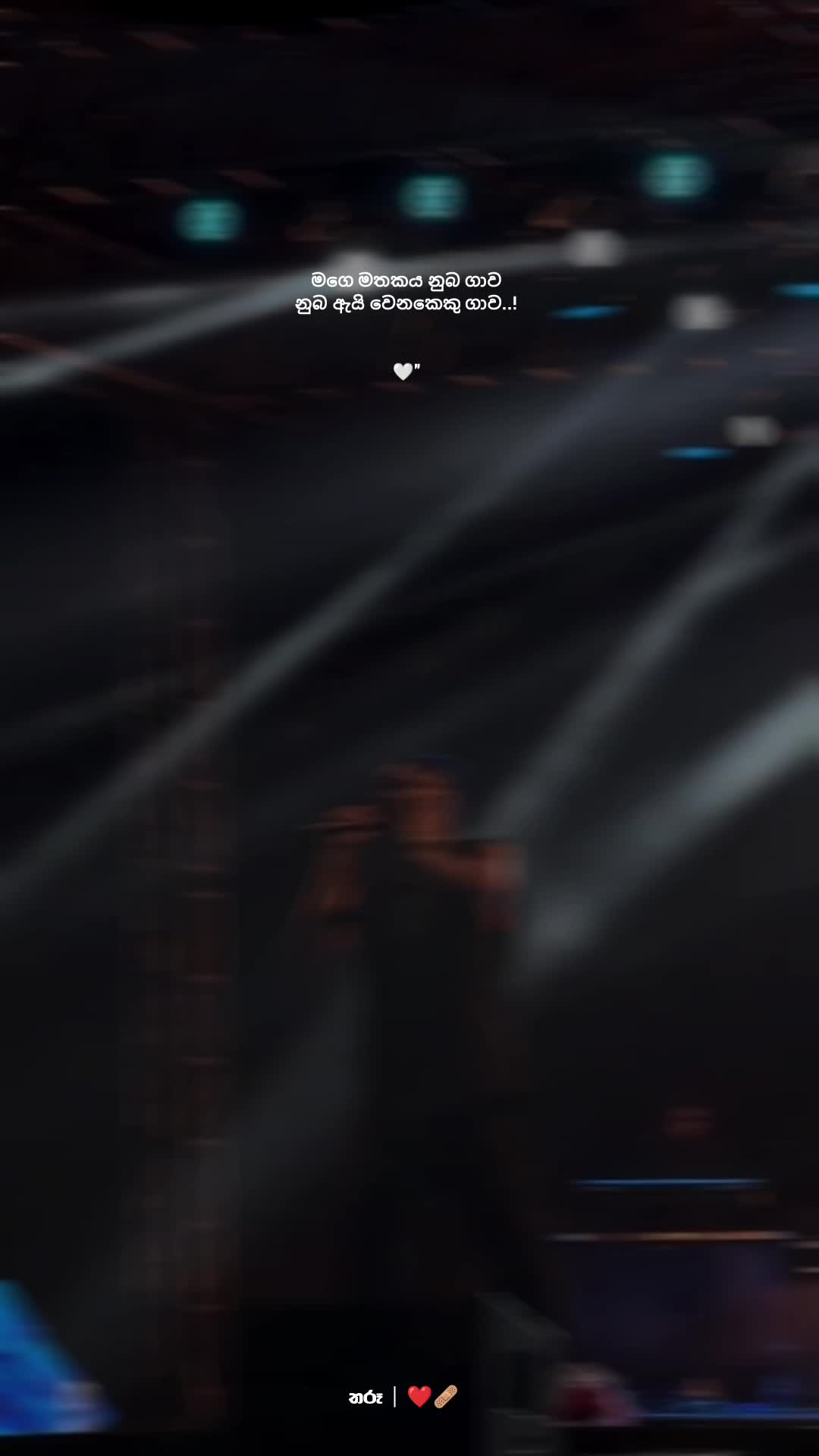 @𝙏𝙝𝙖𝙧𝙪𝙣 🐣❤️🔥