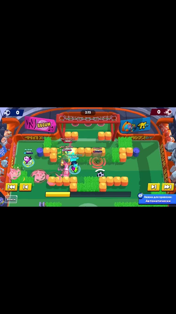 @Зак ранкове сонце