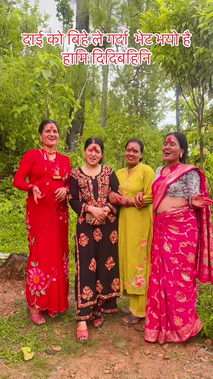 @Sabina Khadka