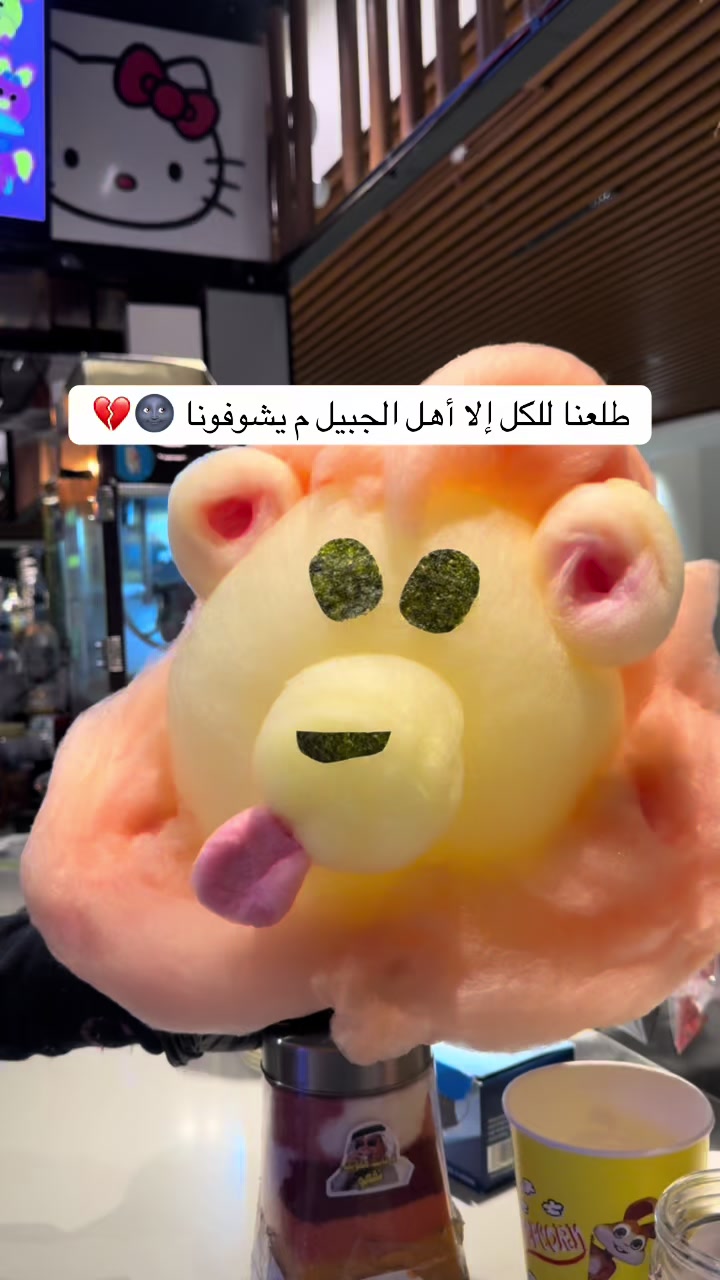 @Dr.chai1