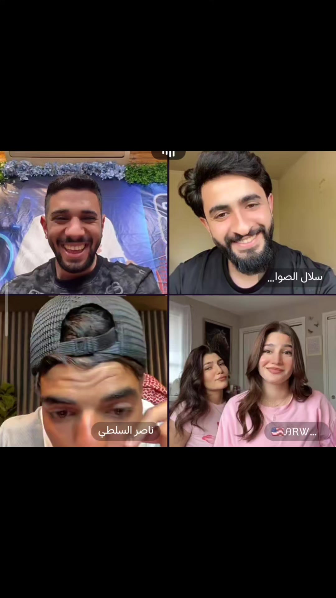 @مشاهير تك توك💚