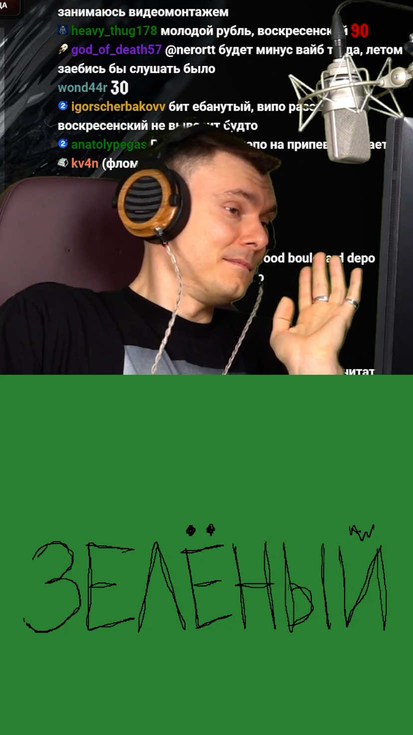 @Риса за Творчество (РЗТ)