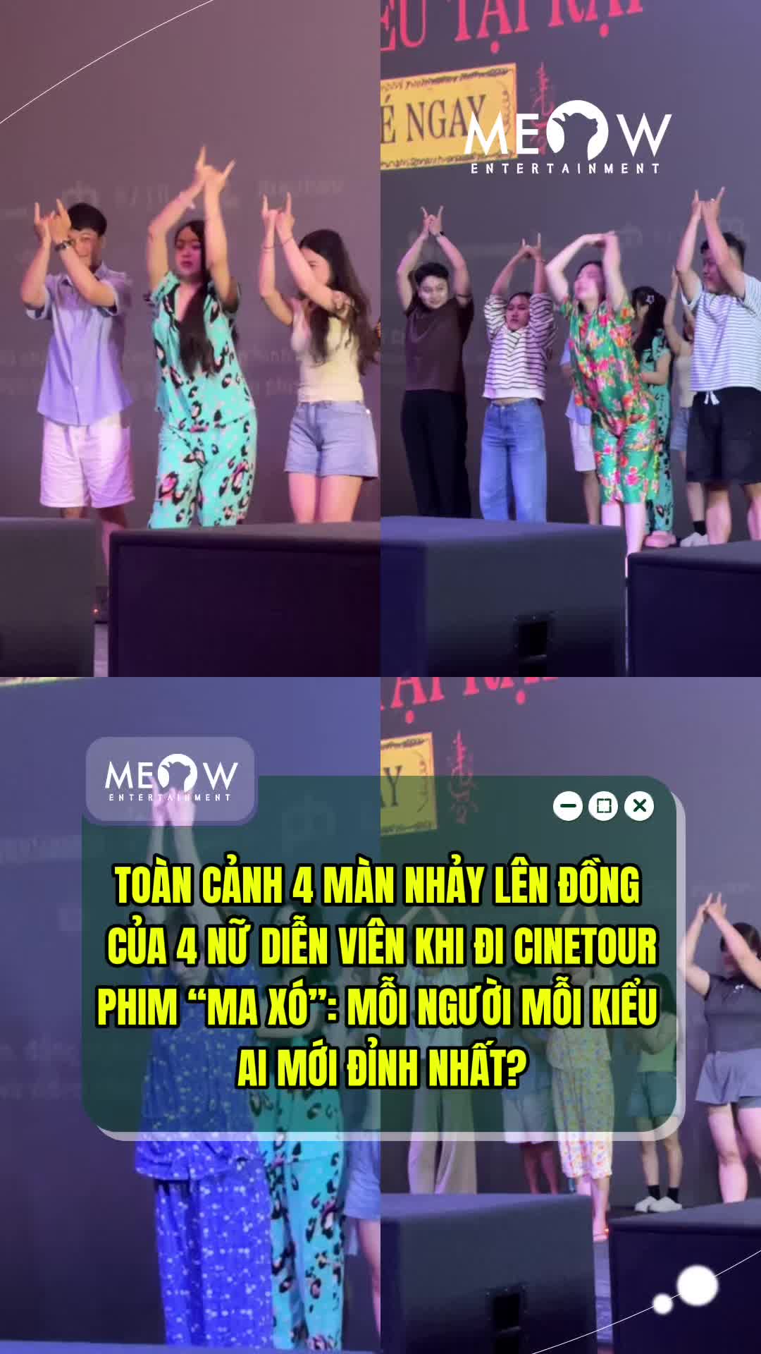 @MEOW ENTERTAINMENT