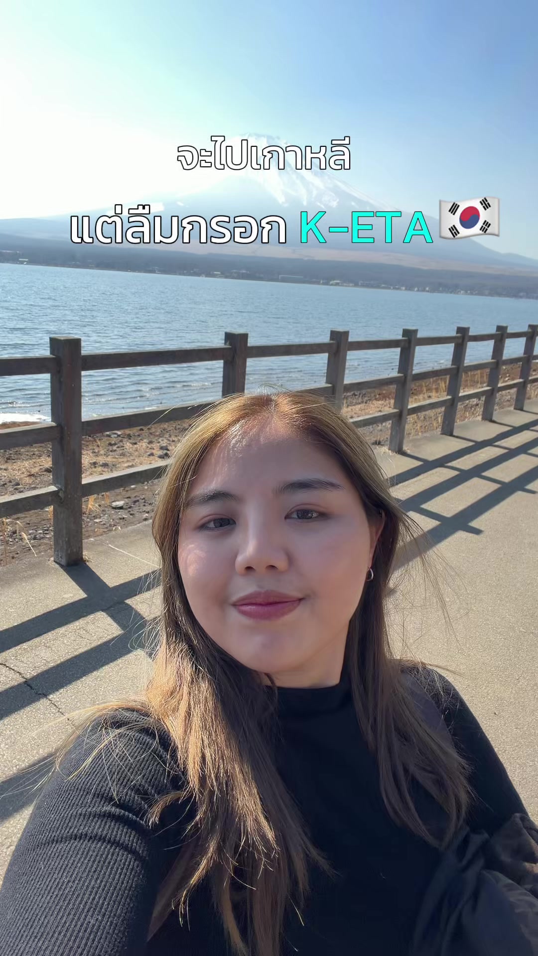 @kuiju ✨